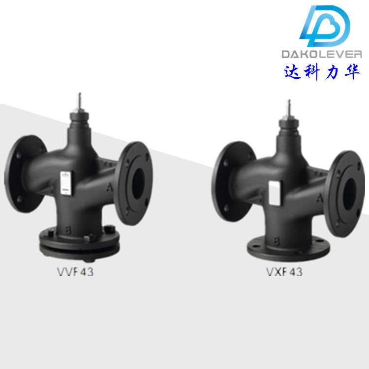 西門子二通和三通法蘭座閥 VVF43..VXF43..系列技術(shù)資料